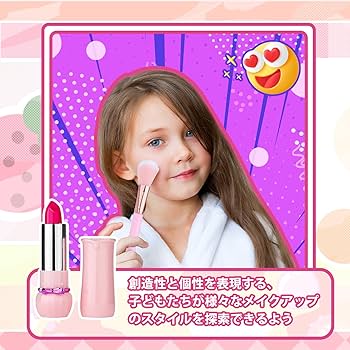 女の子プレゼントセット❣️誕生日 クリスマス メイク道具 キッズカメラ ユニコーン yz6496-01.jpg